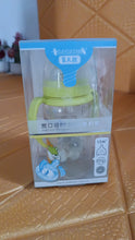 Plastic Baby Feeding Bottle with Handles, Cleaning brush & Straw (300 ML / 1 Pc)