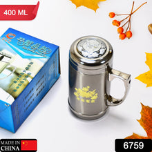 Stainless steel mug, sleek design, 400ml for travel