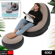 Blow Up Chaise Lounge