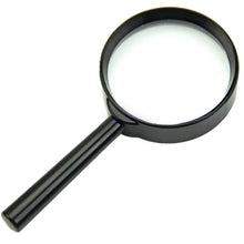 Magnifying glass Lens - reading aid made of glass - real glass magnifying glass that can be used on both sides - glass breakage-proof magnifying glass, Protect Eyes, 50 mm