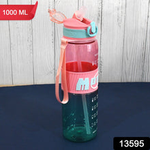 StrawFlow Bottle