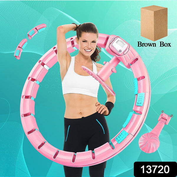 Intelligent Hula Hoop with Adjustable Weight and Spinning Ball