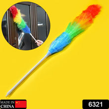 Microfiber duster with colorful feathers