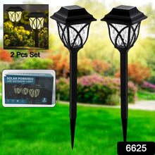 Solar Garden Lights LED Outdoor Stake Spotlight Fixture for Garden Light (Pack of 2pc )