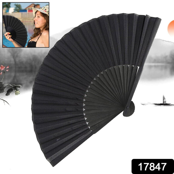 Folding Handheld Pretty Hand Fan Wedding Party Accessory Pocket Sized Fan For Wedding Gift, Party Favors, DIY Decoration, Summer Holidays (1 Pc)